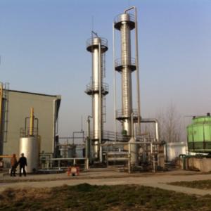 Biogas Desulfurization and purification project in Hubei