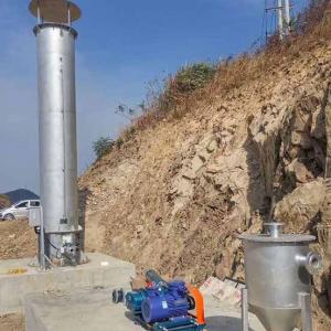 Landfill biogas flare in Kuyang
