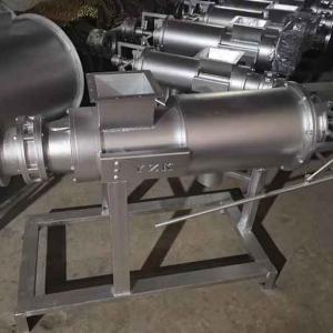 Biogas slurry solid-liquid separator system to Cyprus