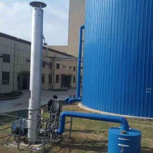 200m3/h cow farm biogas flare in guiyang