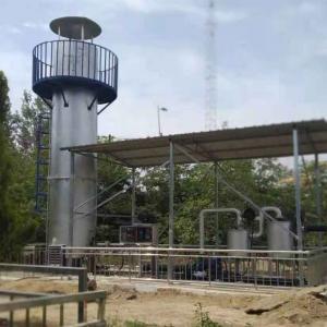 700m3/h landfill biogas flare system with hydrator and extraction system