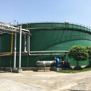 Enamel steel digester with insulating layer