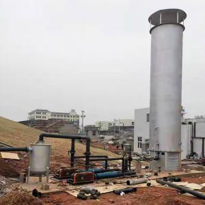 Landfill biogas flare and extraction system Landfill biogas flare and extraction system