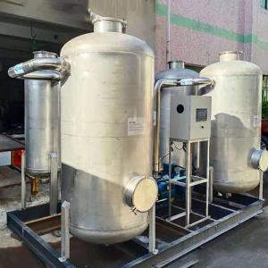 Skid mounted Biogas H2S removal tank scrubber system Skid mounted Biogas H2S removal tank scrubber system