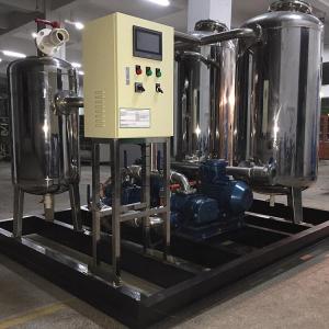 Skid mounted small scale biogas scrubber