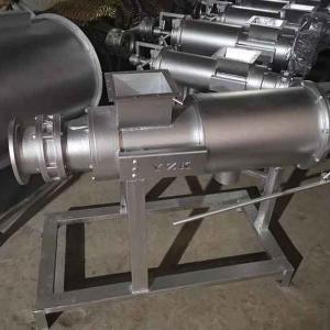 Solid-liquid Separator 